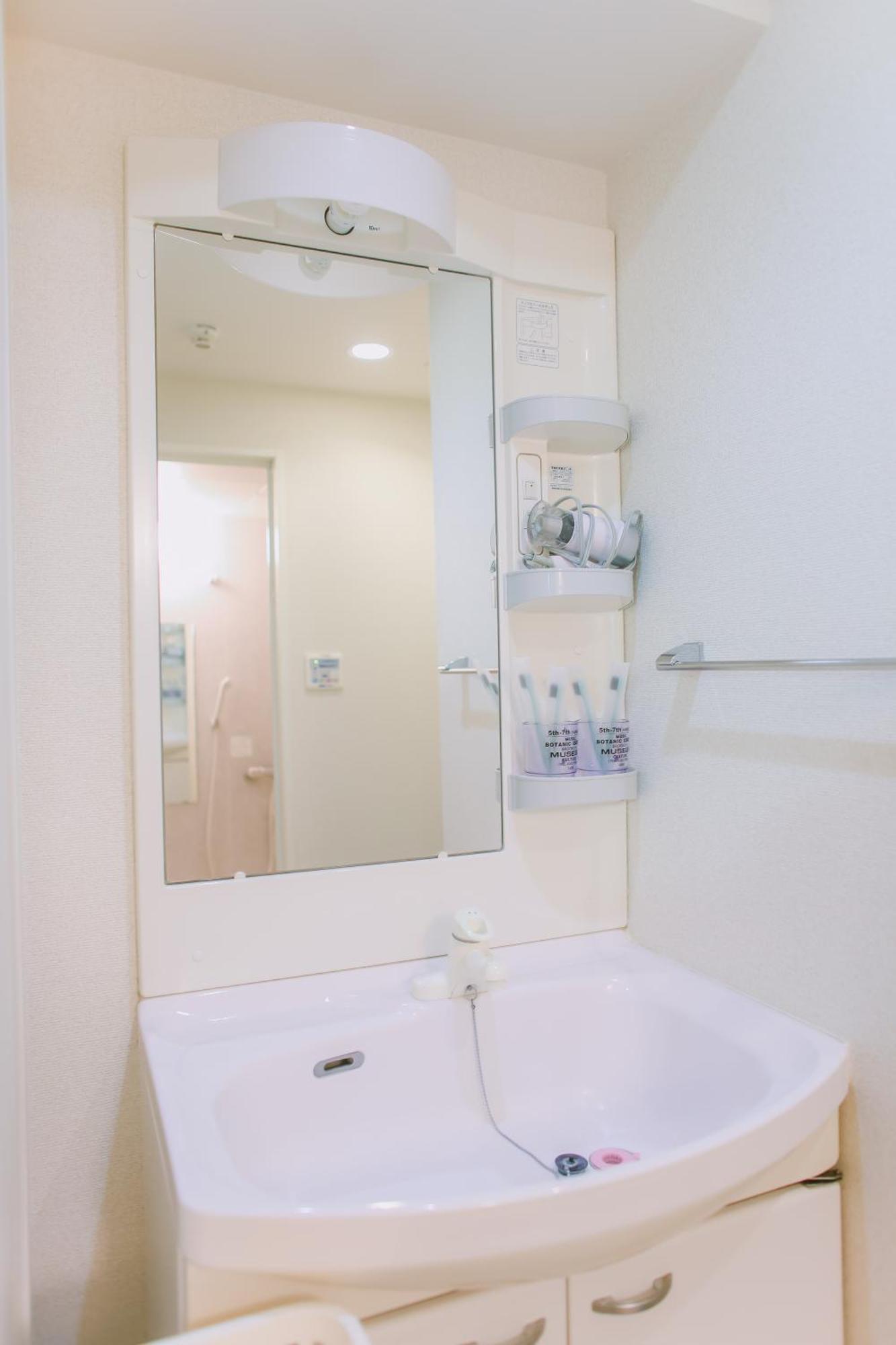 Ikebukuro Center! Ikebukuro 6min Walk! 池袋中心地带! 池袋车站步行6分! 公寓干湿分离! 智能马桶! 高速无限制网路!autolock302 * 東京都